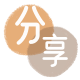 永州信用卡商家平台☀️诚信信用卡24小时在线接单 - 刷花呗信用卡
